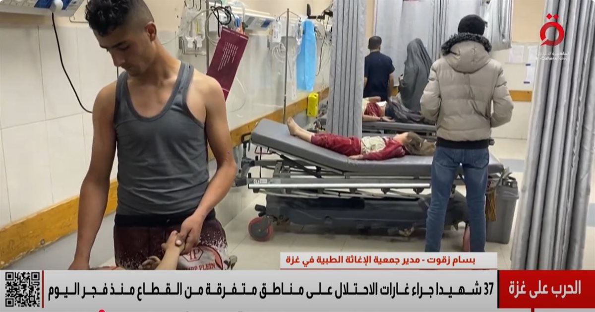 بسام زقوت