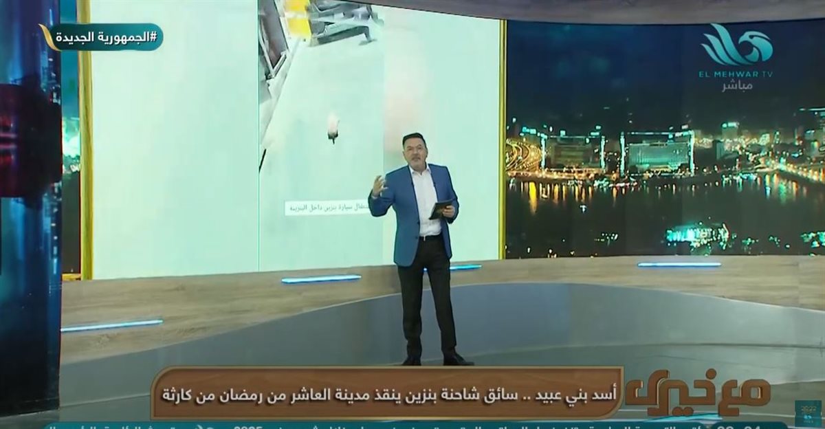 الإعلامي خيري رمضان