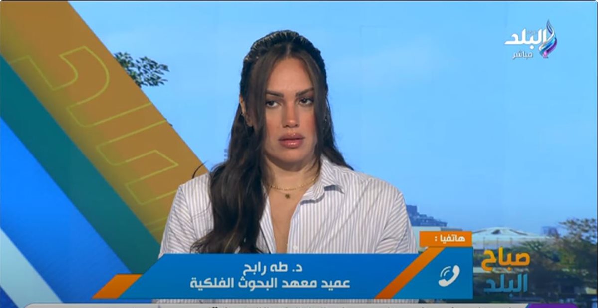 طه رابح