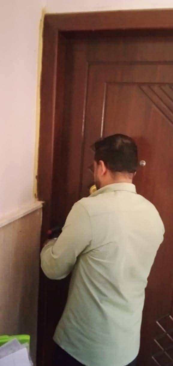 غلق وتشميع المركز