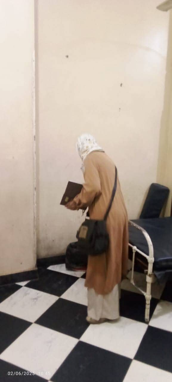 غلق وتشميع المركز
