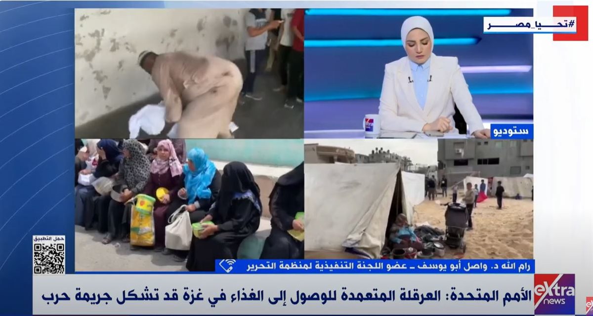 المساعدات الإنسانية