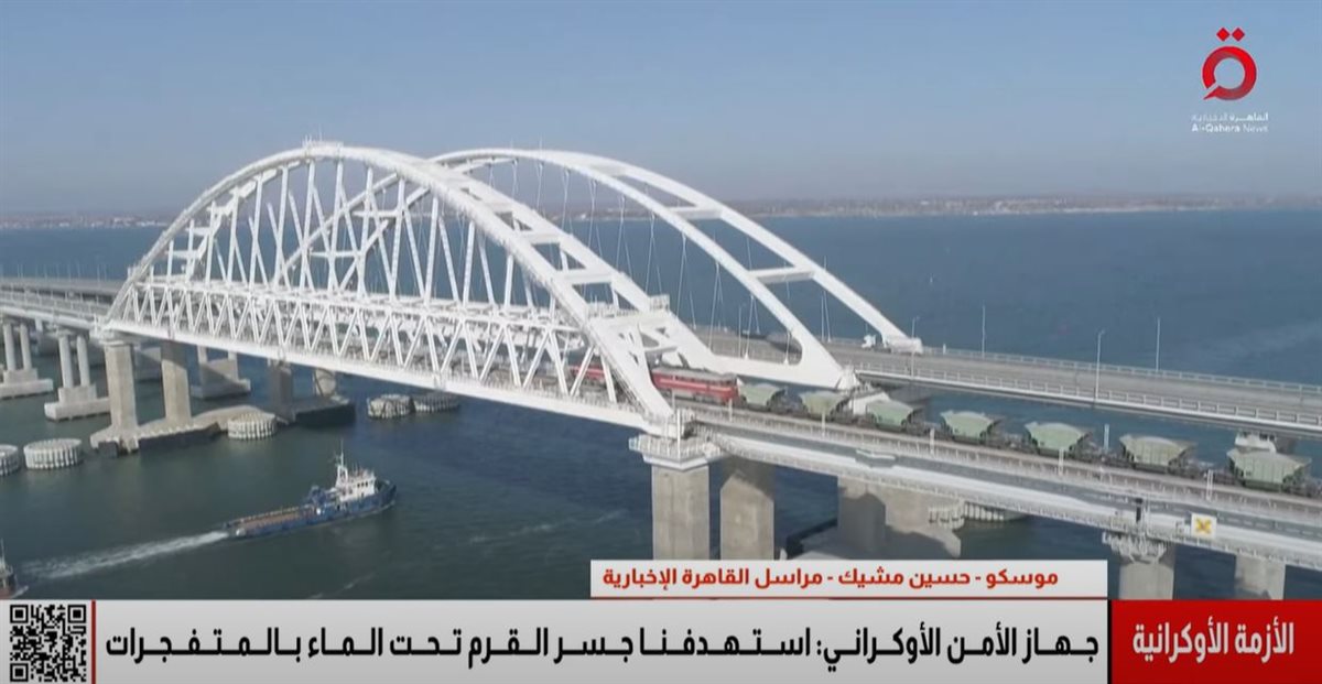 حسين مشيك
