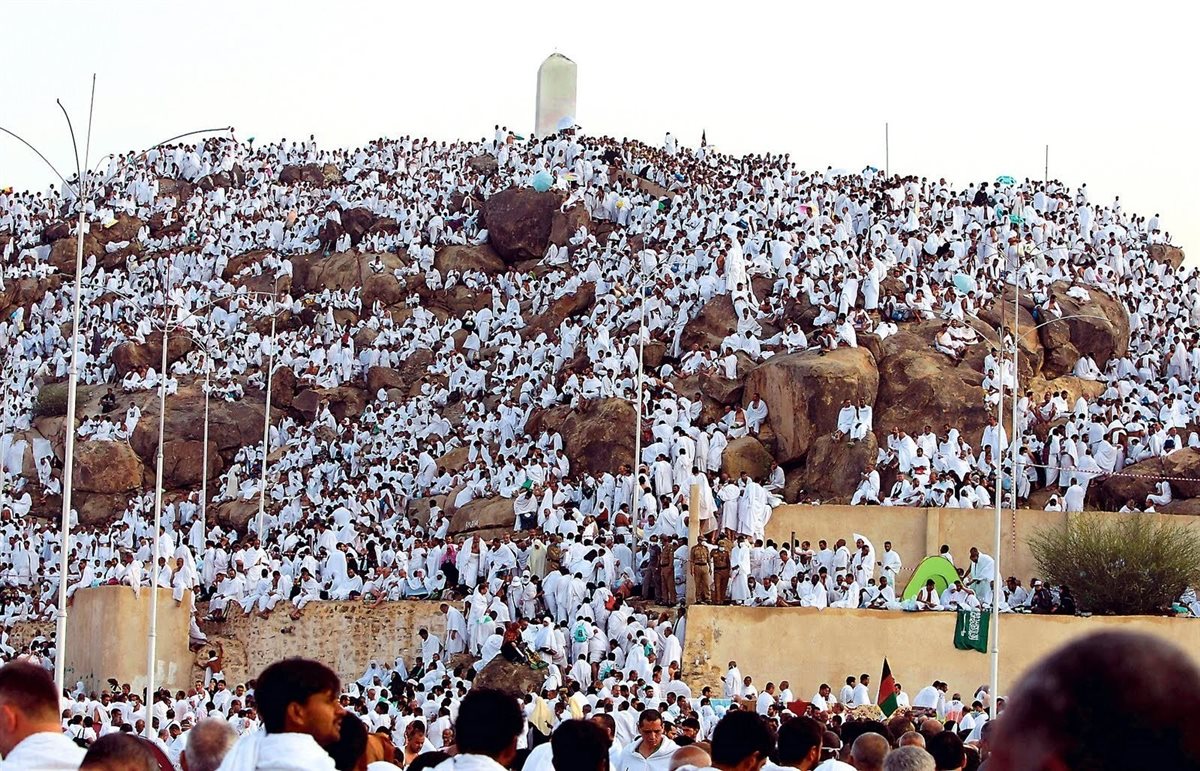 مناسك الحج