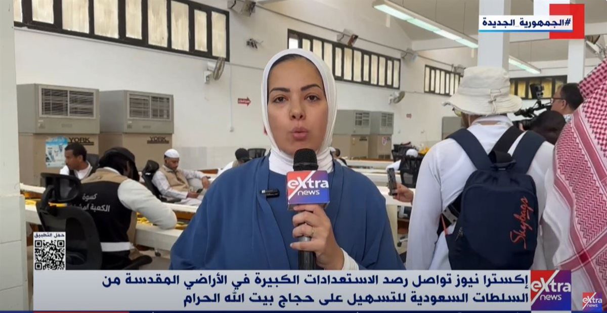 آية عبدالرحمن