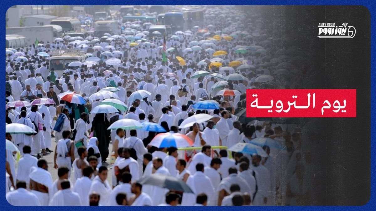 أذكار الصباح في يوم التروية