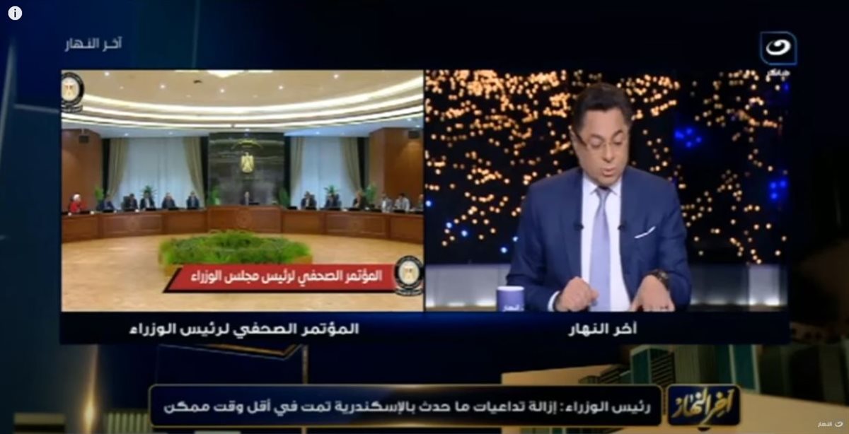 الإعلامي خالد أبو بكر