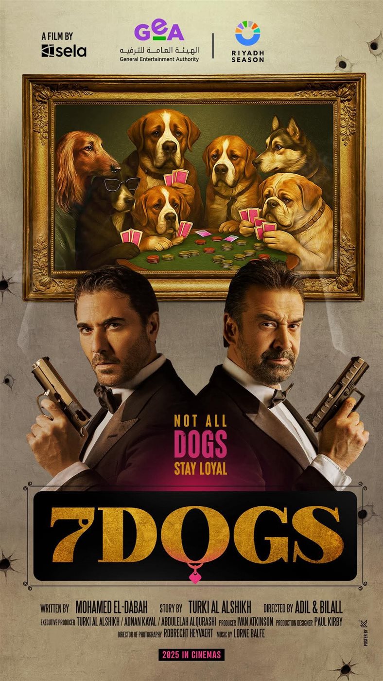 بوستر فيلم Seven Dogs