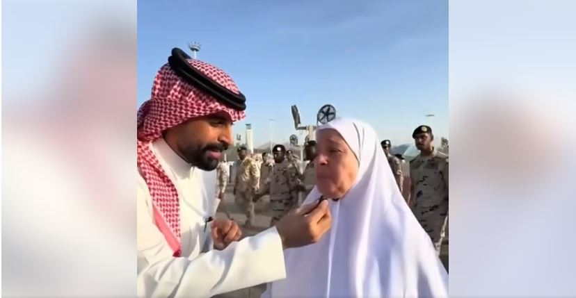 سيدة مصرية