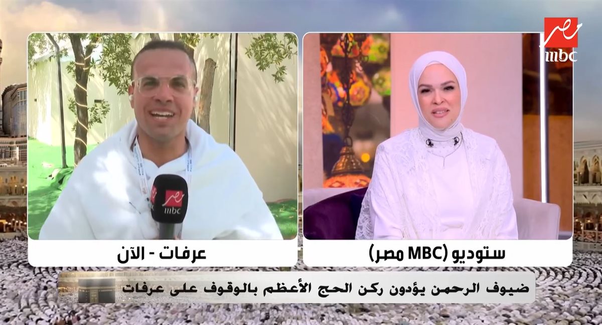 تغطية من جبل عرفات