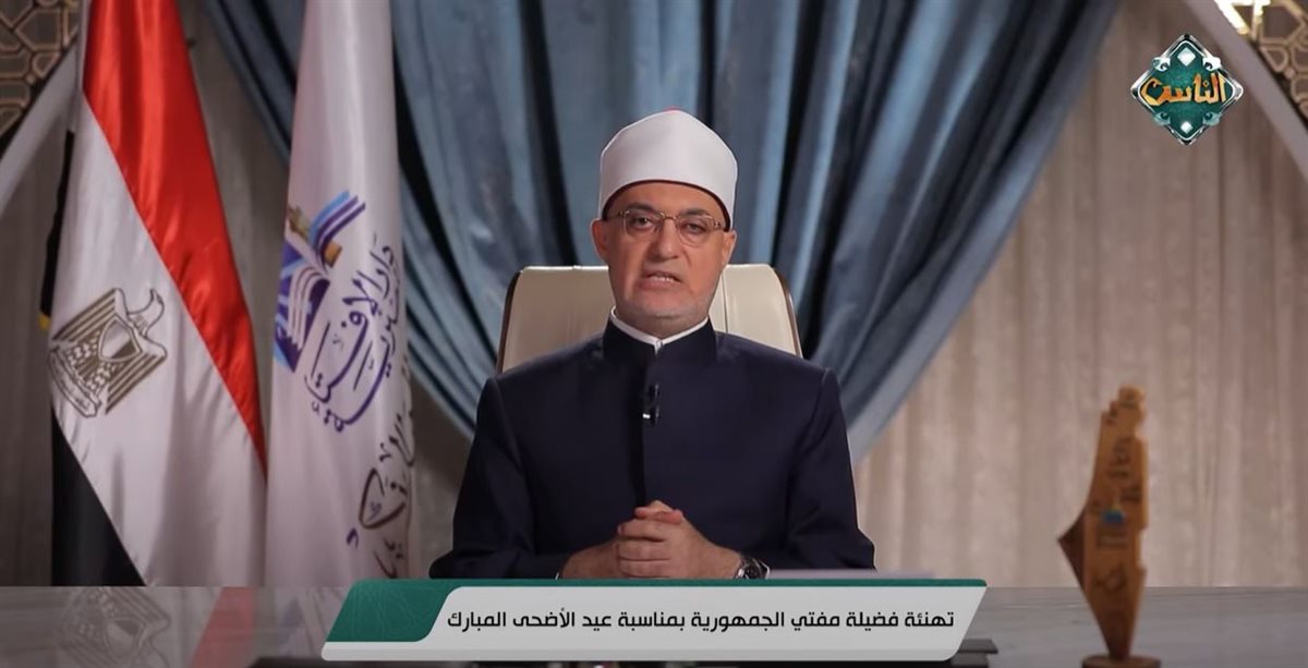 الدكتور نظير عياد
