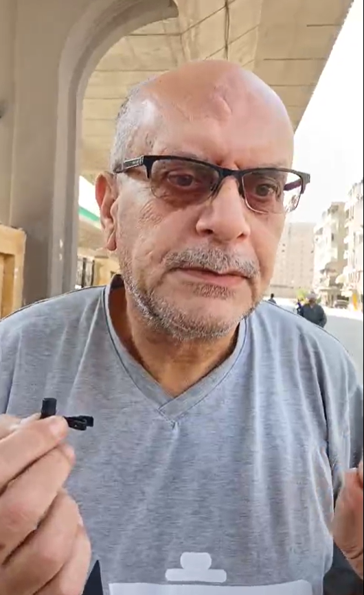 إسماعيل نعيم