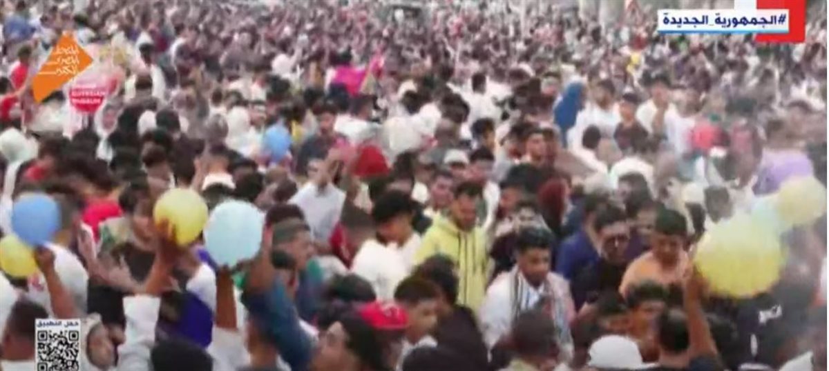 فرحة عبد الأضحى