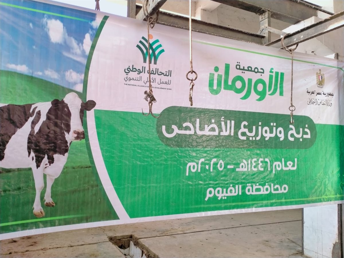 رئيس المركز يتفقد مجزر ابشواي والتأكد من توافر المياه والمرافق به