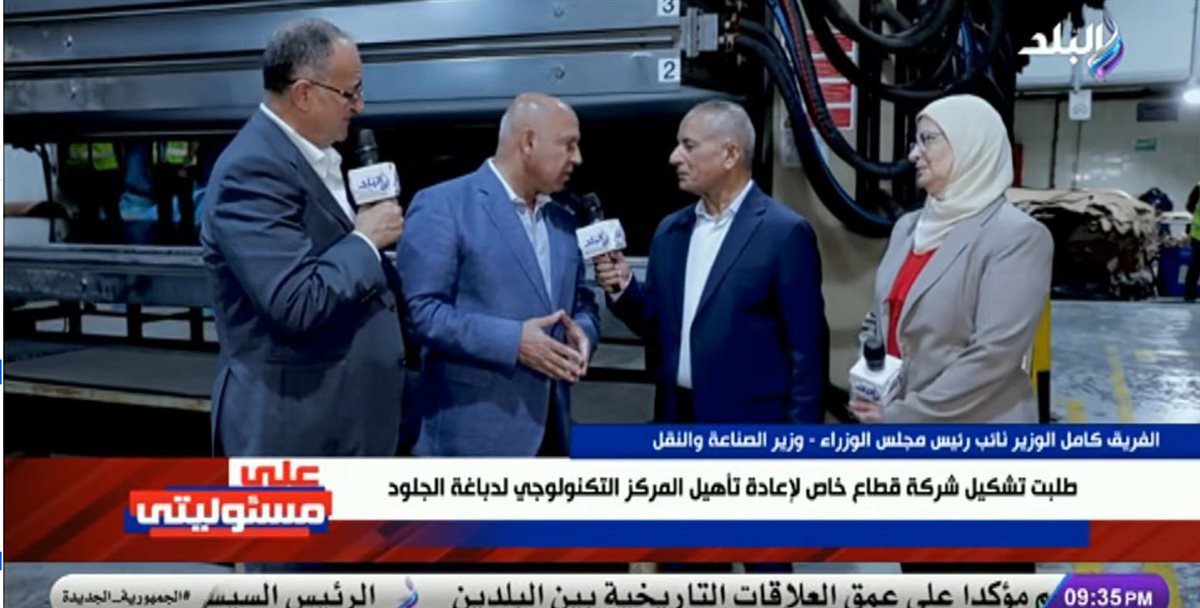 الفريق كامل الوزير