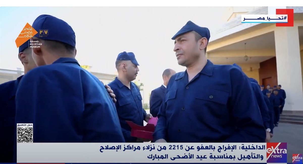 النزلاء في مركز الإصلاح