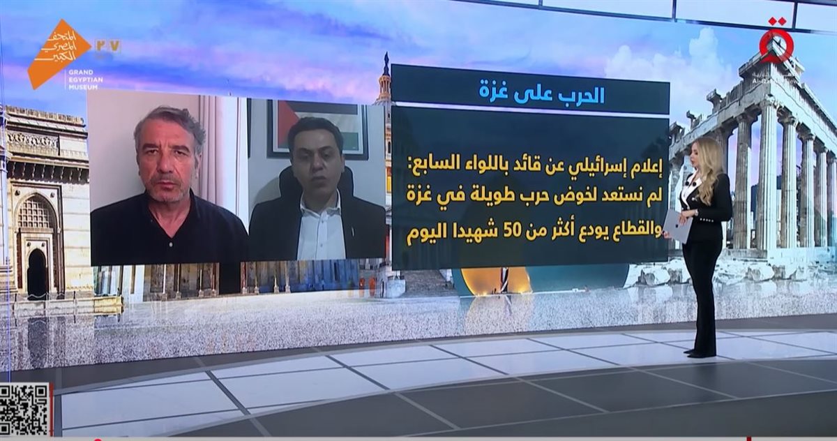 مفاوضات غزة