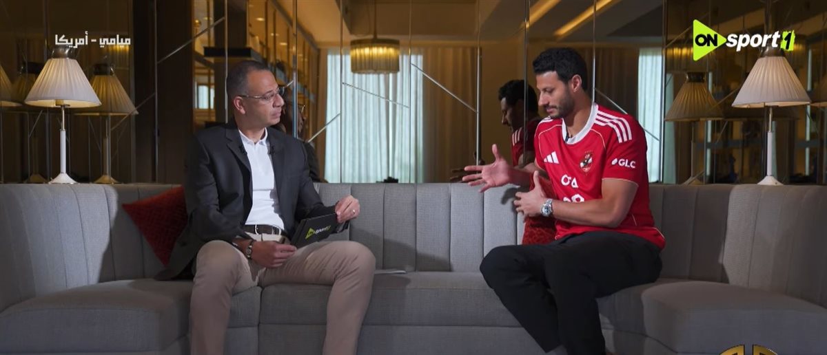 اللاعب محمد الشناوي 