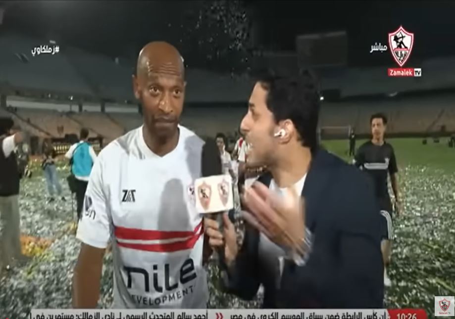 شيكابالا