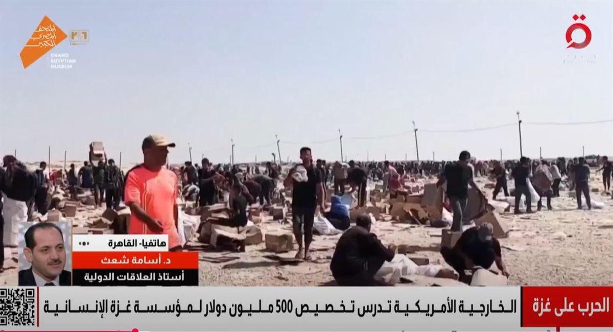قطاع غزة 