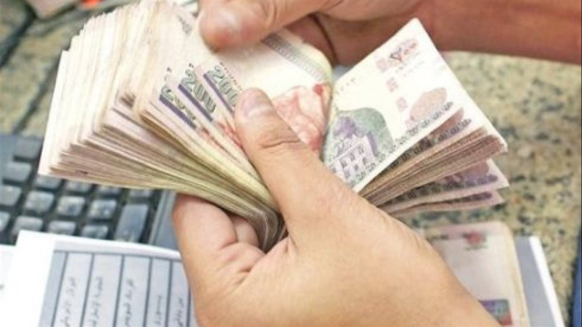 مرتبات شهر أغسطس