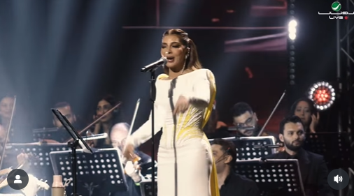 حفل الفنانة أصالة في الكويت ضمن حفلات عيد الأضحى
