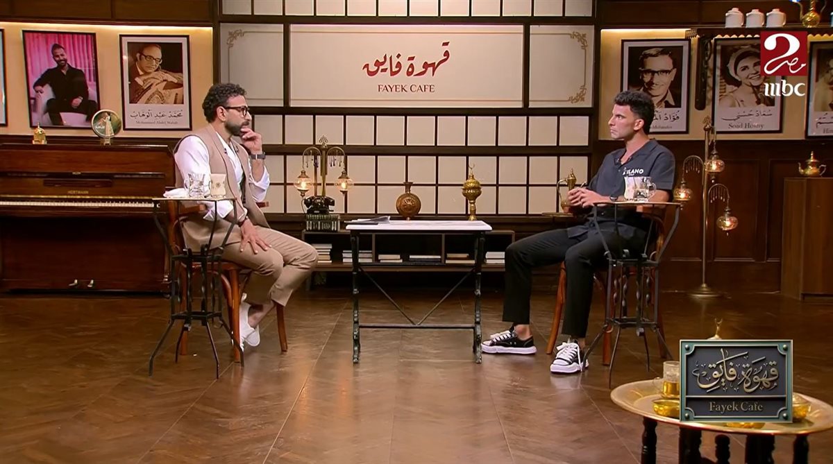 زيزو وإبراهيم فايق