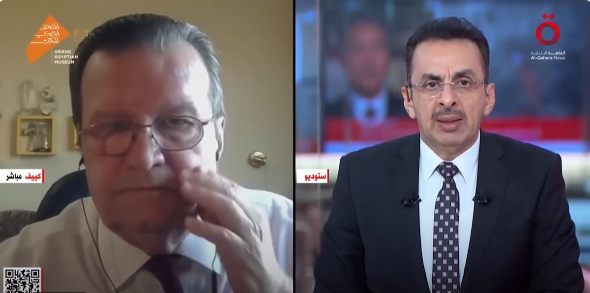 مستشار وزير الخارجية الأوكراني