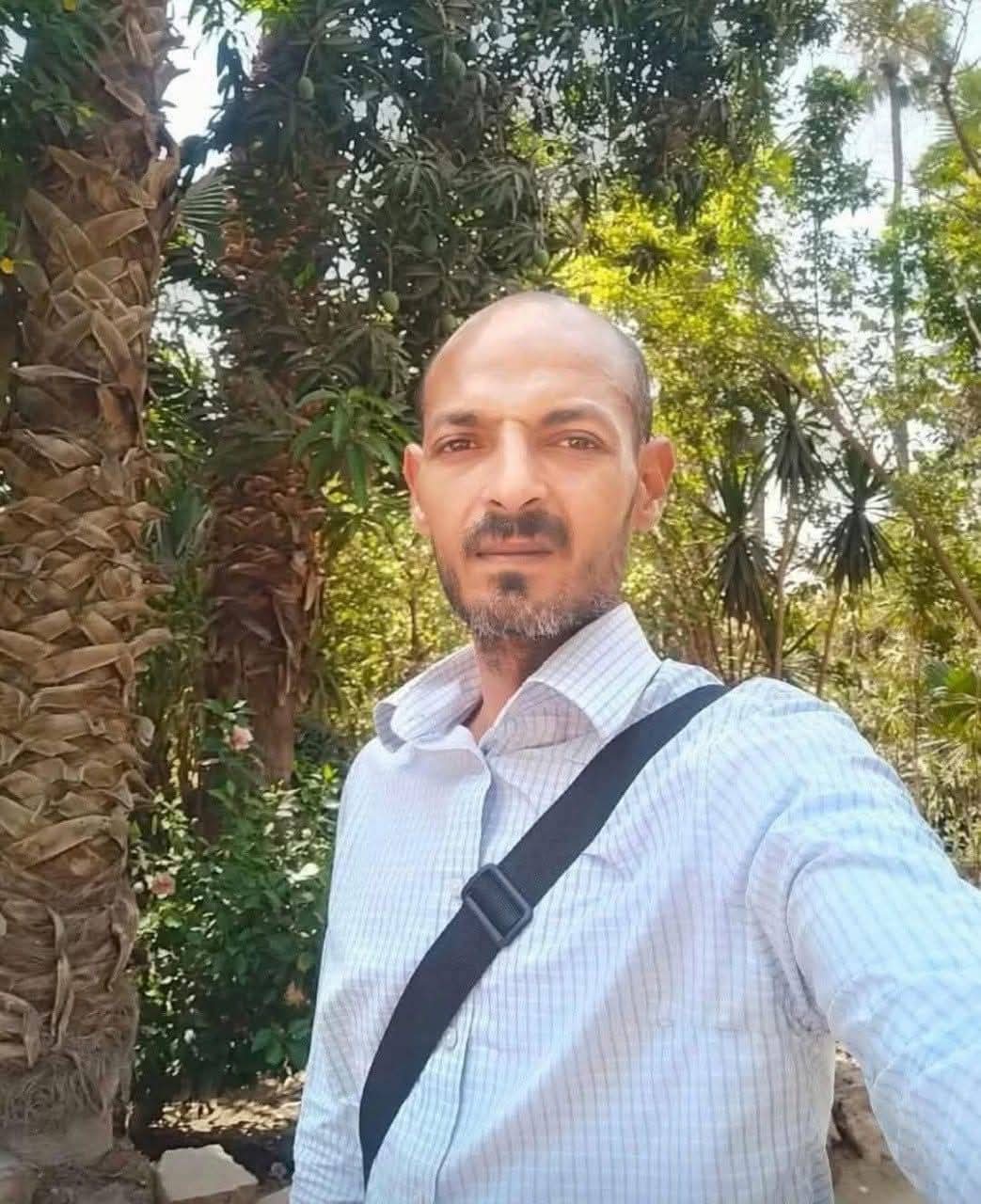 المجنى عليه