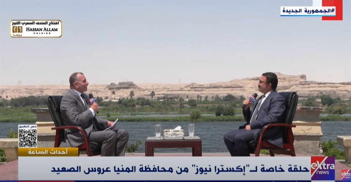 الدكتور أحمد حميدة