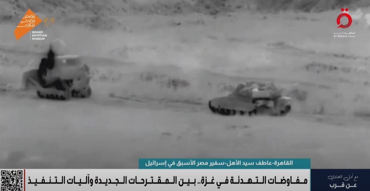 عاطف الأهل