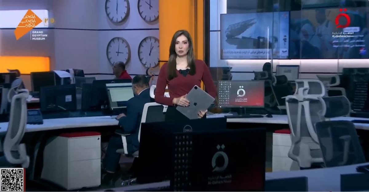 نشرة القاهرة الإخبارية