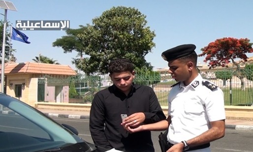 شرطة النجدة في الإسماعيلية