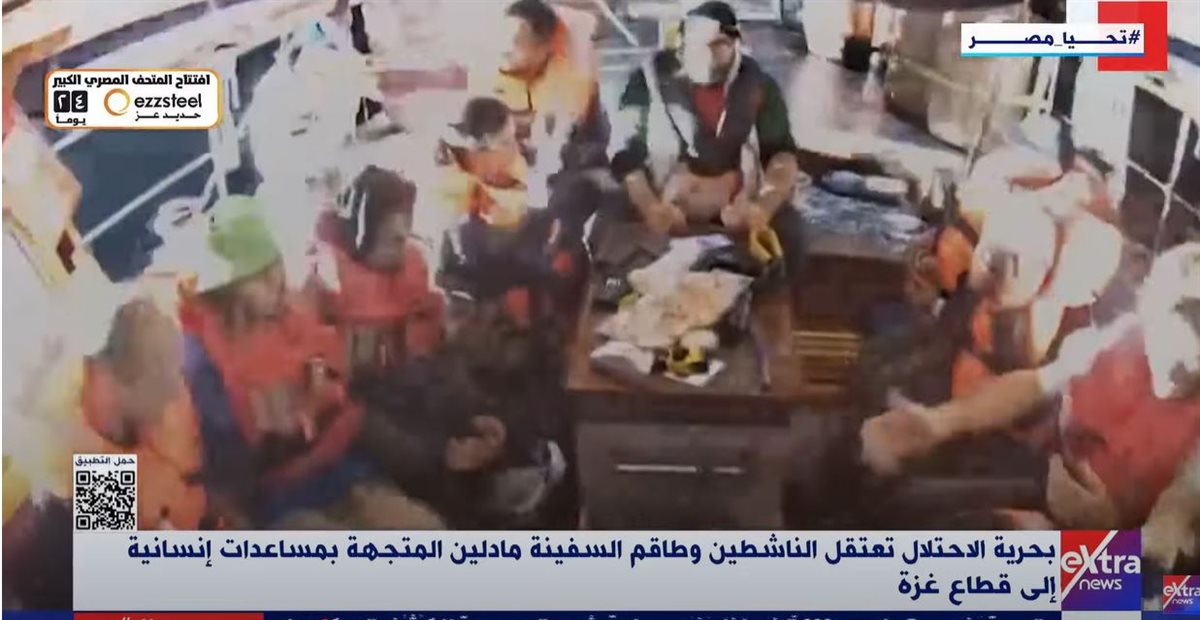 قطاع غزة