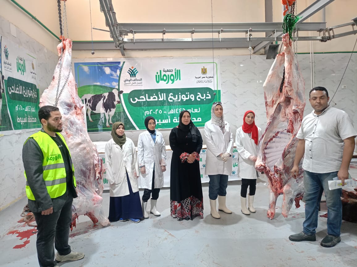 توزيع الأضاحي في أسيوط