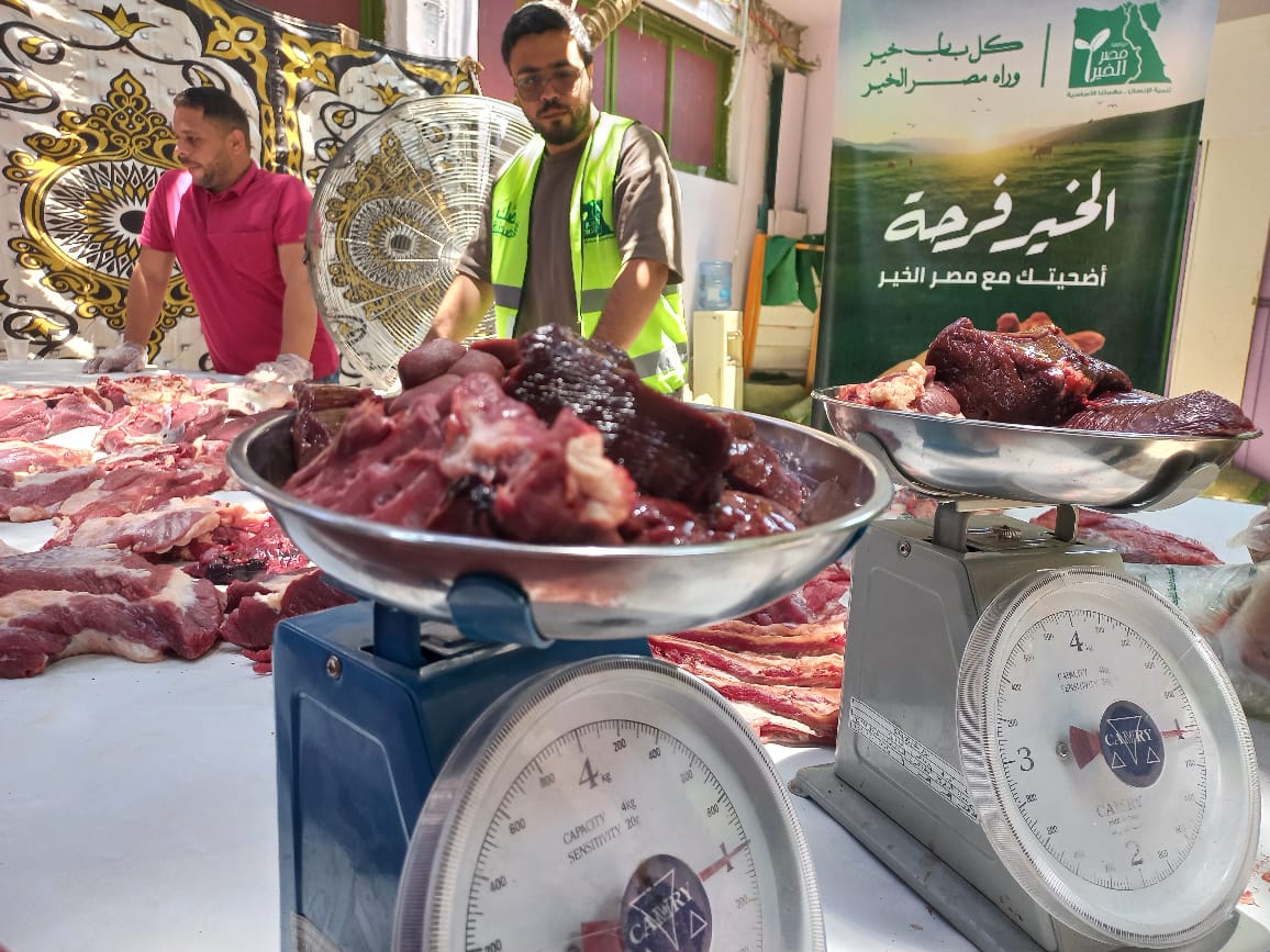 توزيع الأضاحي في أسيوط
