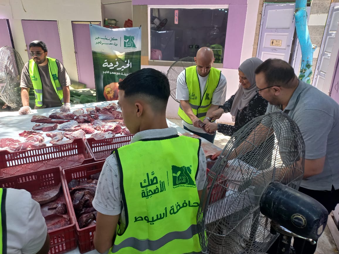 توزيع الأضاحي في أسيوط