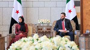 الشرع وزوجته