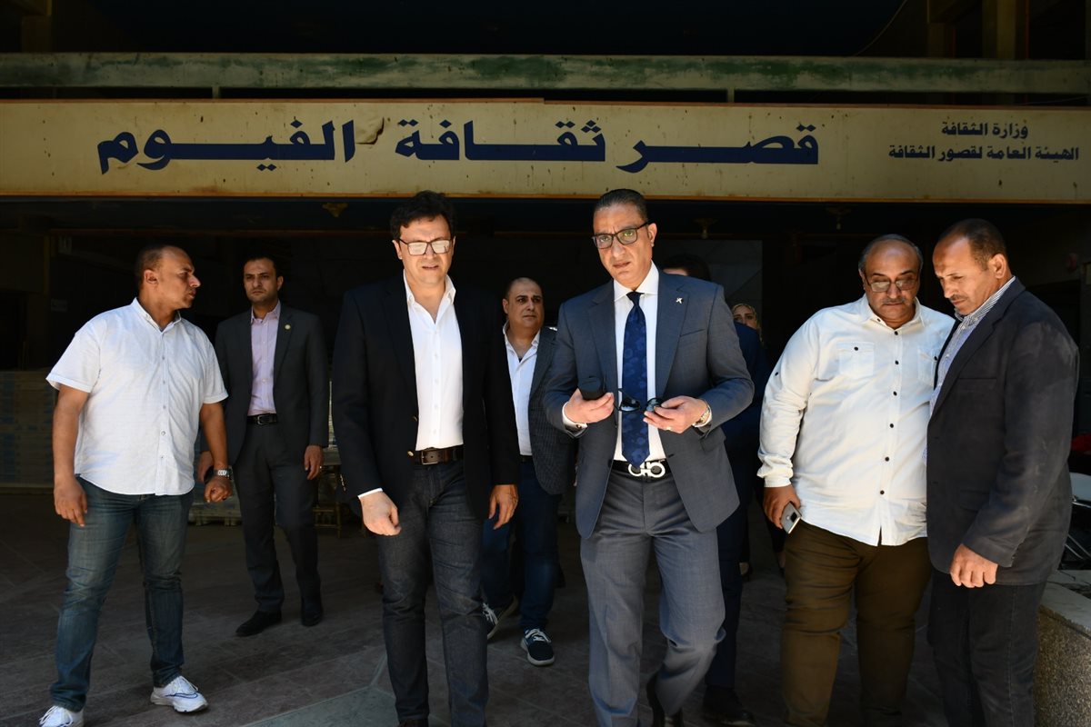وزير الثقافة ومحافظ الفيوم يتفقدان أعمال التطوير والصيانة بقصر ثقافة الفيوم<br>