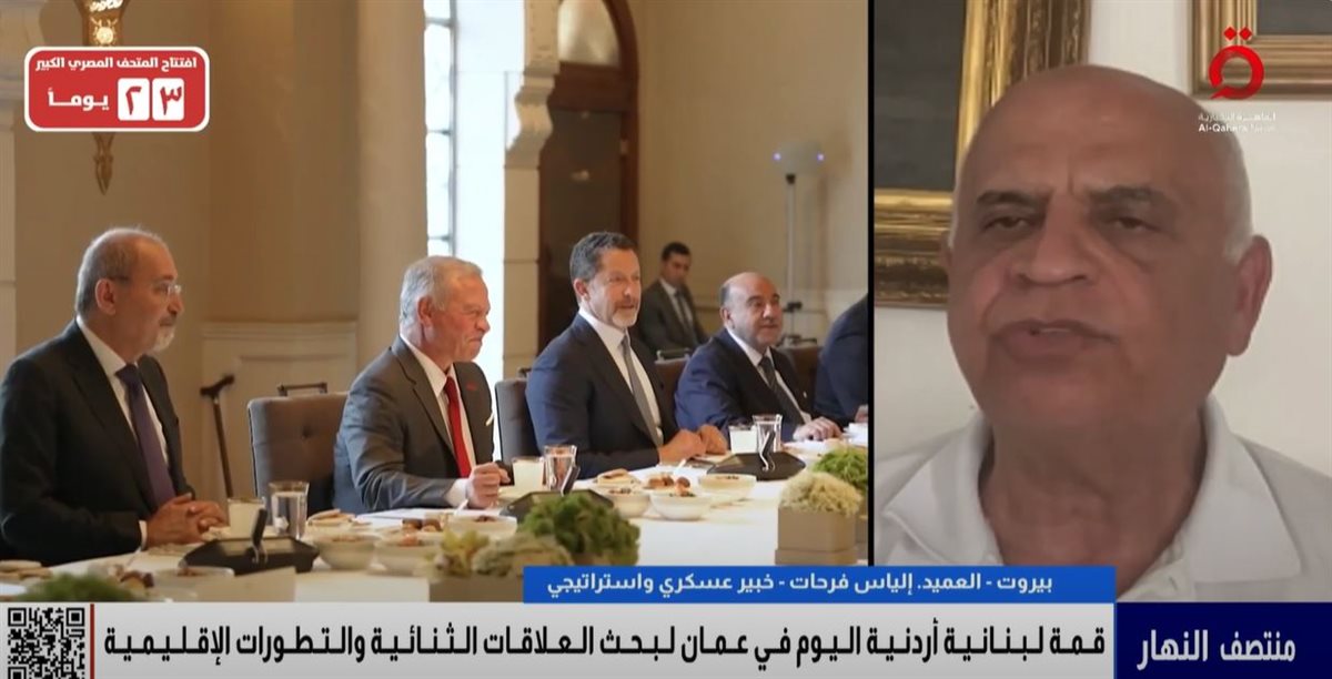 الأوضاع اللبنانية
