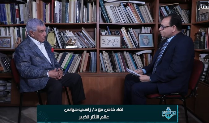 زاهي حواس