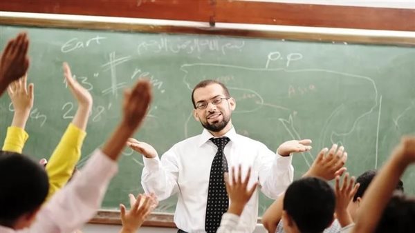 صحيفة أحوال المعلم 