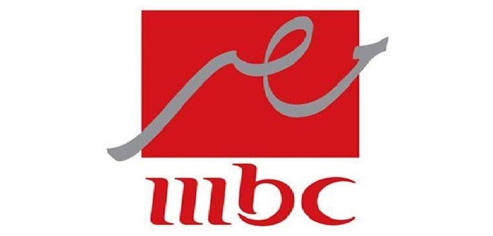 مسلسلات رمضان 2026 mbc