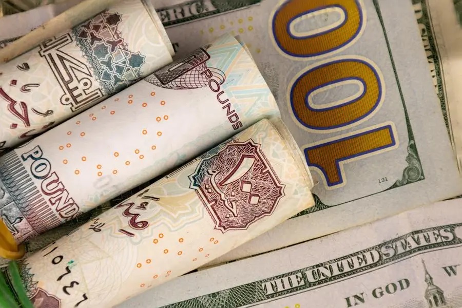 <strong>سعر الدولار اليوم مقابل الجنيه المصري ببداية التعاملات</strong>
