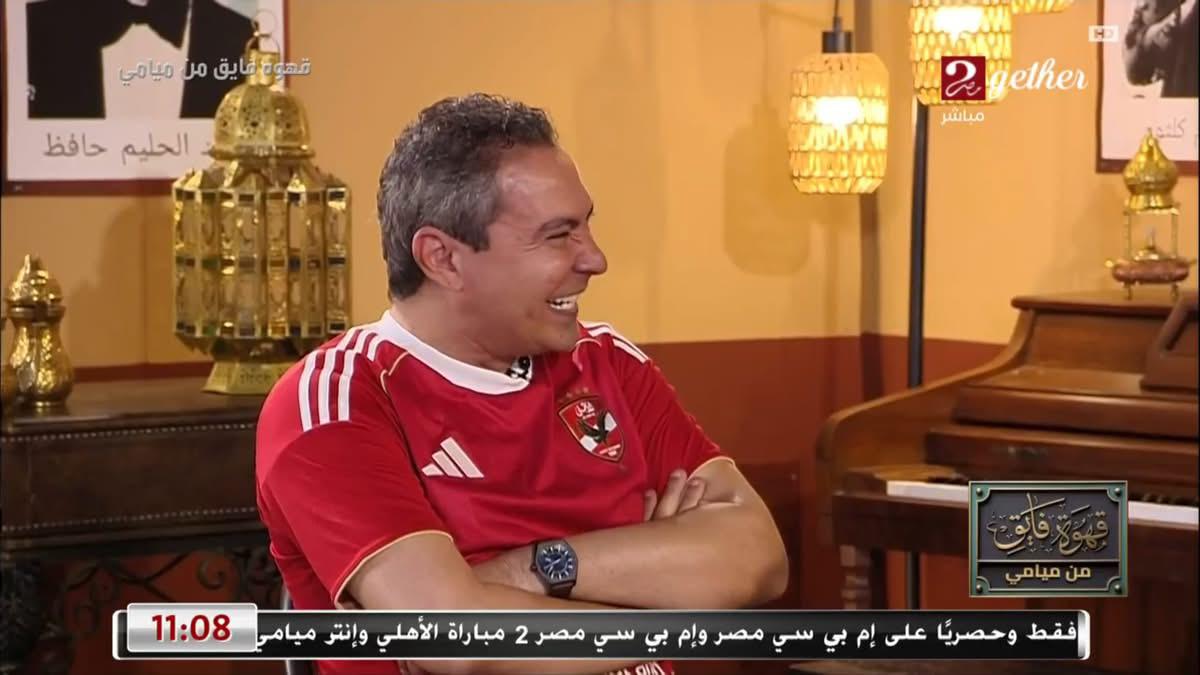 محمد بركات نجم الأهلي السابق