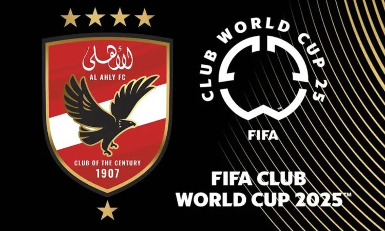 بطولة كأس العالم للأندية 2025
