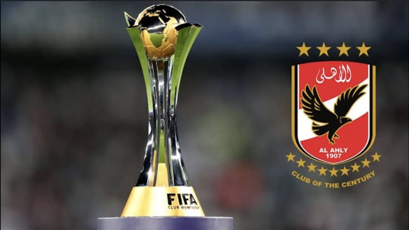 بطولة كأس العالم للأندية 2025