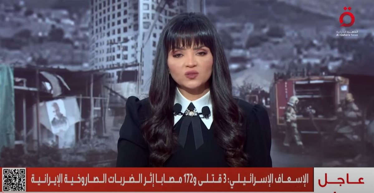 الاحتلال الإسرائيلي
