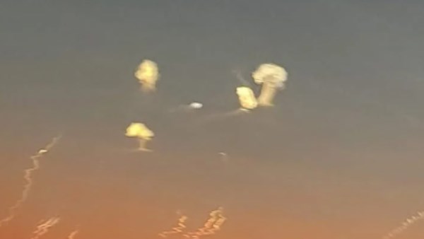<strong>الخلفية الإشعاعية</strong>