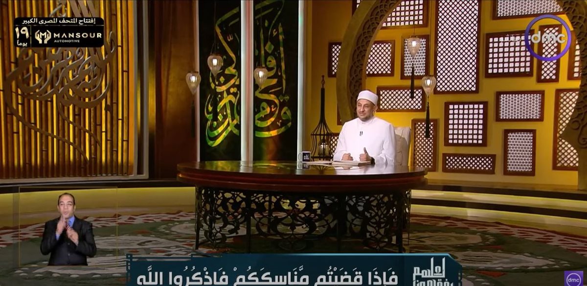 الشيخ رمضان عبد المعز